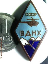 post-4269-0-15373200-1299572056_thumb.jp