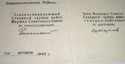 post-4269-0-29666000-1301327809_thumb.jp