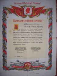 post-4269-0-57794700-1301327729_thumb.jp