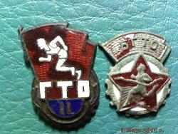 post-4269-0-84462600-1299572174_thumb.jp