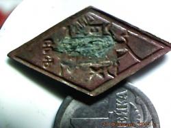 post-4269-0-99119200-1299572147_thumb.jp