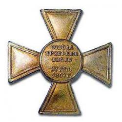 post-4298-0-99718000-1301499181_thumb.jp