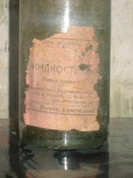 post-4428-0-72037900-1300190395_thumb.jp