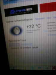 post-4445-0-54527600-1301287759_thumb.jp