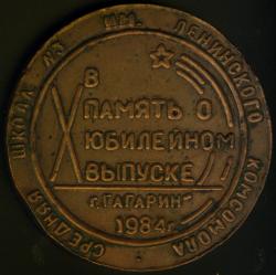 post-4489-0-49291100-1300748073_thumb.jp