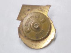 post-4632-0-47800000-1299572824_thumb.jp