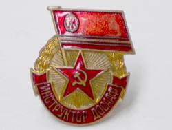 post-4632-0-91864100-1299573940_thumb.jp