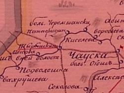 post-4973-0-45696900-1300674311_thumb.jp