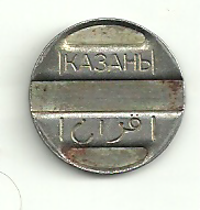 post-5514-0-43039600-1301075873_thumb.pn