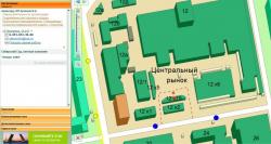 post-5575-0-51640800-1299606793_thumb.jp