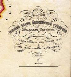 post-5772-0-21653300-1300293936_thumb.jp