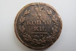 post-6070-0-63170300-1299941630_thumb.jp