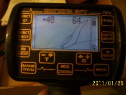 post-6198-0-68186300-1300701350_thumb.jp