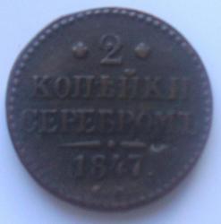 post-6200-0-27272100-1300709375_thumb.jp