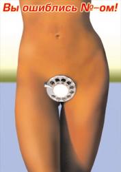 post-6206-0-18260600-1301418327_thumb.jp