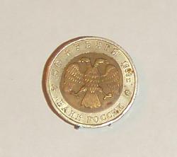 post-10043-0-32640700-1332734043_thumb.j