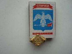 post-10176-0-17559600-1332747774_thumb.j