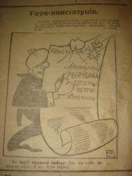 post-10462-0-06360600-1330580671_thumb.j