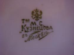 post-10462-0-13671200-1331097664_thumb.j