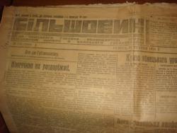 post-10462-0-64353200-1330580656_thumb.j