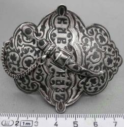 post-10505-0-46723000-1330861282_thumb.j