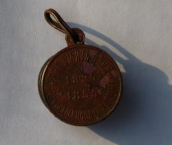 post-10656-0-34977100-1331708069_thumb.j