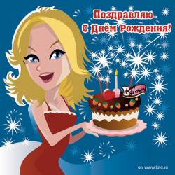 post-10694-0-24661200-1332998377_thumb.j