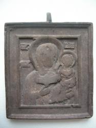 post-10710-0-64783400-1332152000_thumb.j