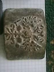 post-10727-0-60087300-1331910106_thumb.j