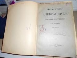 post-10769-0-08857900-1332511352_thumb.j