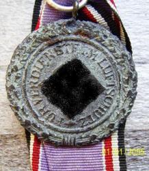 post-10784-0-22956500-1332261129_thumb.j