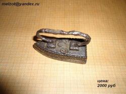 post-10807-0-00650000-1332607267_thumb.j