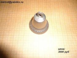 post-10807-0-04761400-1332608660_thumb.j