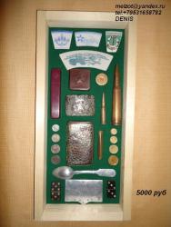 post-10807-0-06405100-1332524392_thumb.j