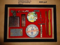 post-10807-0-19522900-1332524305_thumb.j