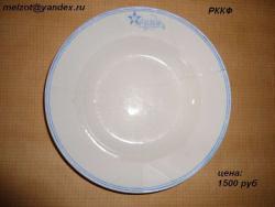 post-10807-0-21791500-1332608647_thumb.j