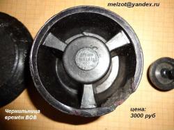 post-10807-0-25919300-1332607230_thumb.j