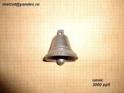 post-10807-0-35872500-1332608659_thumb.j