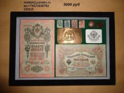 post-10807-0-44026500-1332523860_thumb.j