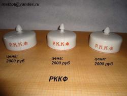 post-10807-0-46652800-1332608644_thumb.j