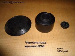 post-10807-0-53442200-1332607229_thumb.j