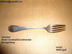 post-10807-0-64909400-1332608661_thumb.j