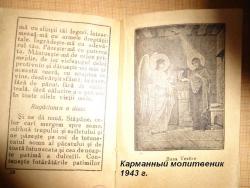 post-10807-0-66460600-1332607518_thumb.j