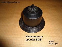 post-10807-0-68891200-1332607933_thumb.j