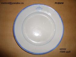 post-10807-0-76069500-1332608645_thumb.j