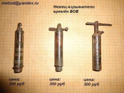 post-10807-0-77029100-1332607485_thumb.j