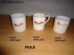 post-10807-0-79625800-1332608018_thumb.j