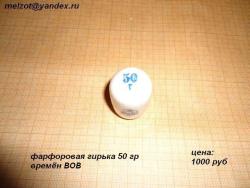 post-10807-0-80274500-1332608077_thumb.j