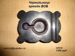 post-10807-0-95032300-1332607932_thumb.j