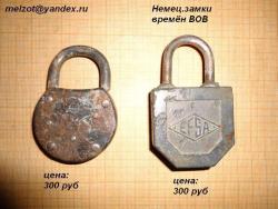 post-10807-0-98433400-1332607484_thumb.j